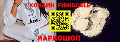 а пвп мука Чебоксары