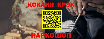 а пвп мука Чебоксары