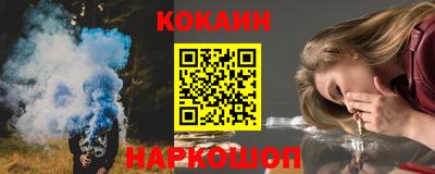 гидра Чапаевск