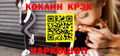 а пвп мука Чебоксары