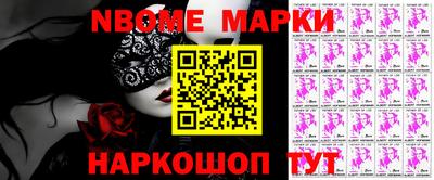дурь Чебаркуль