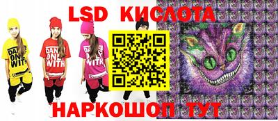 дурь Чебаркуль