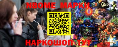 а пвп мука Чебоксары
