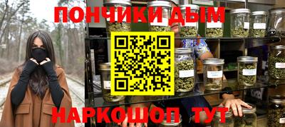 а пвп мука Чебоксары