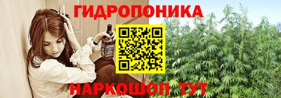 дурь Чебаркуль