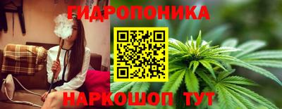дурь Чебаркуль