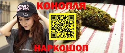 а пвп мука Чебоксары