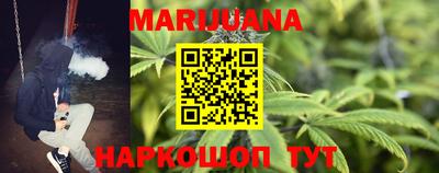 а пвп мука Чебоксары