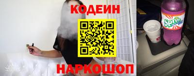 дурь Чебаркуль