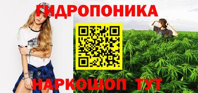 а пвп мука Чебоксары