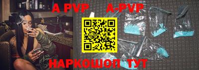 дурь Чебаркуль