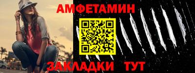 а пвп мука Чебоксары