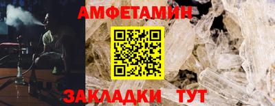 дурь Чебаркуль