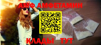 дурь Чебаркуль