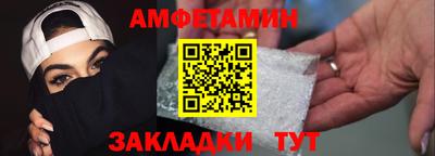 дурь Чебаркуль