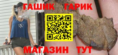 а пвп мука Чебоксары