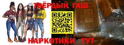 а пвп мука Чебоксары