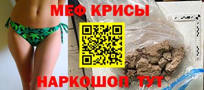 а пвп мука Чебоксары