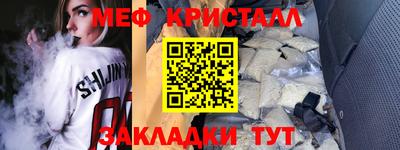 а пвп мука Чебоксары