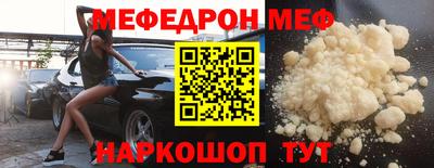 а пвп мука Чебоксары
